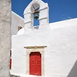 Chiara Mykonos Iii *