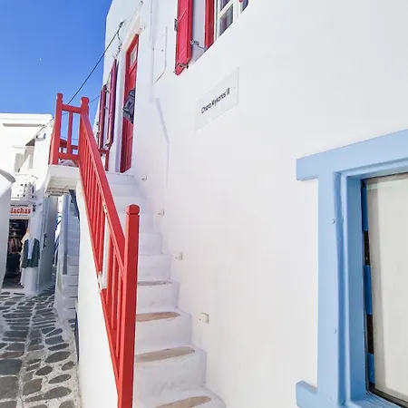 Chiara Mykonos Iii Апартаменты Mykonos Town