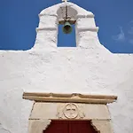 Chiara Mykonos Iii Mykonos Town